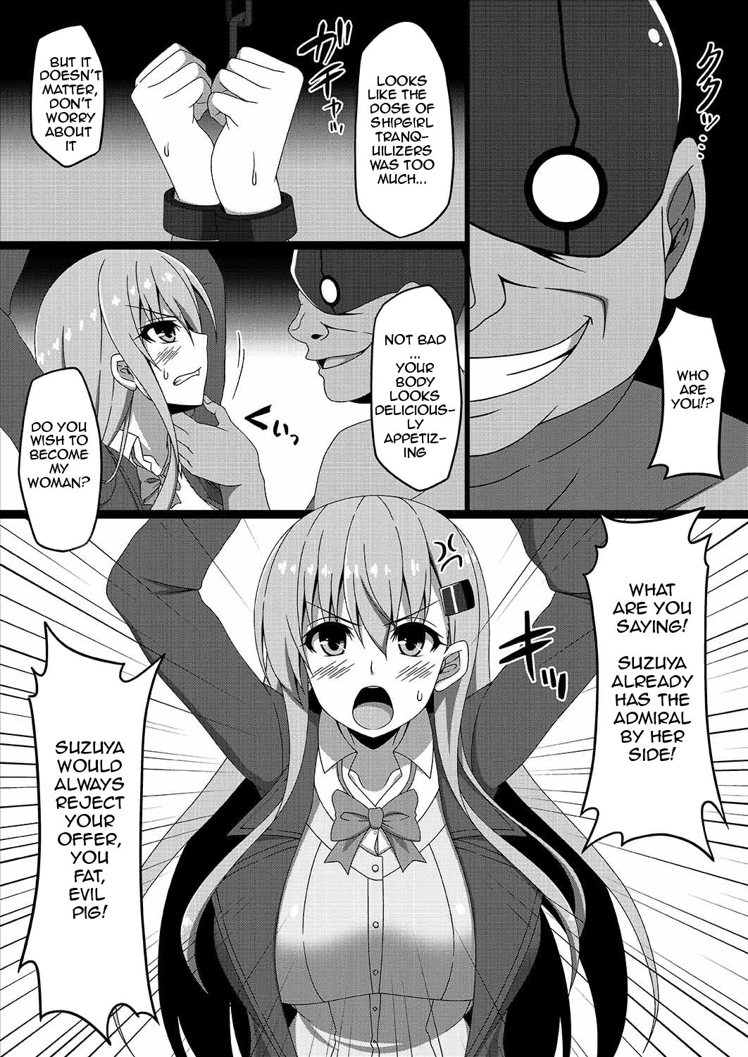 Kantai Akuochi Keikaku 3 ~Suzuya Hen~ page 5 full