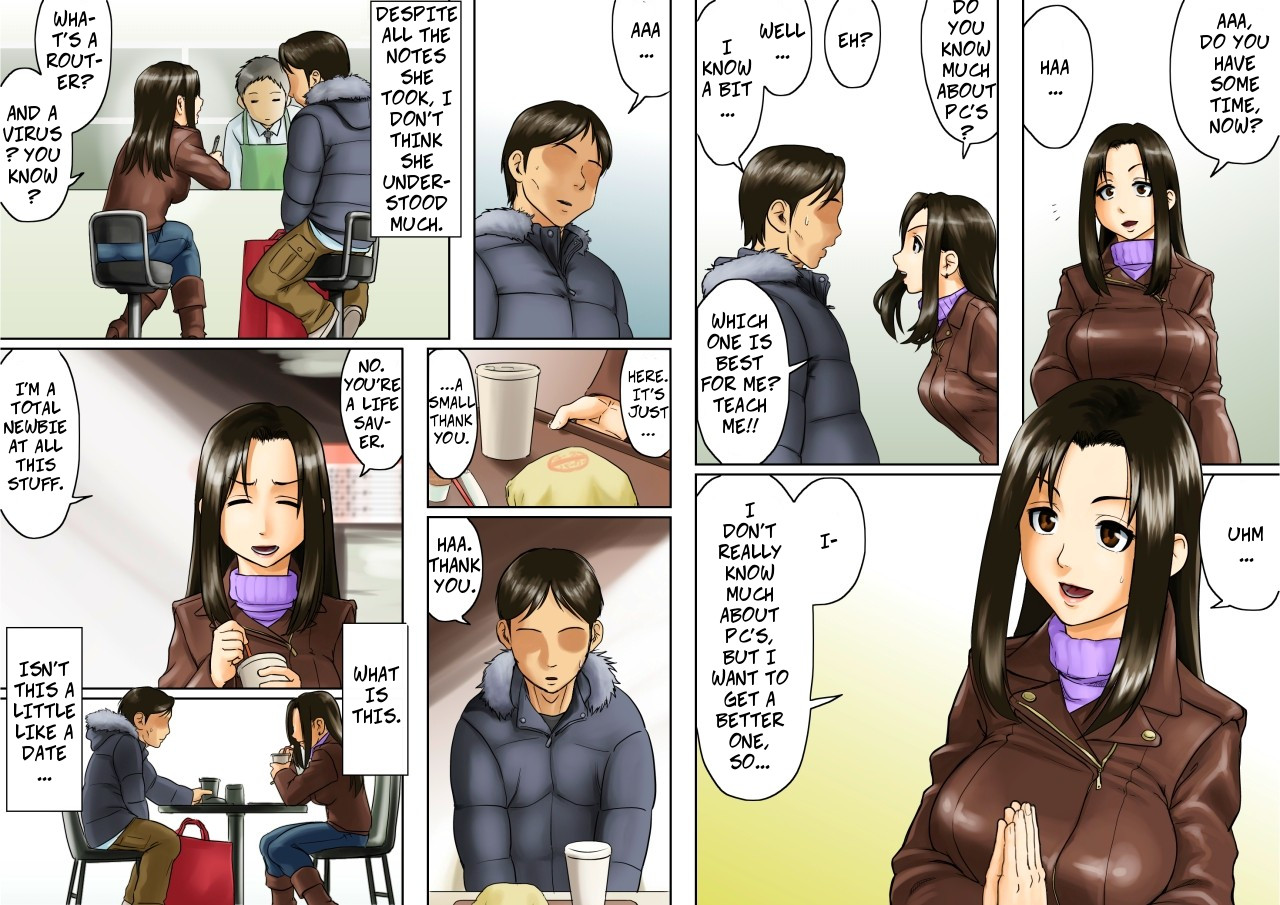 Age Ane Nachurul!!  | Natural Woman 1 page 11 full