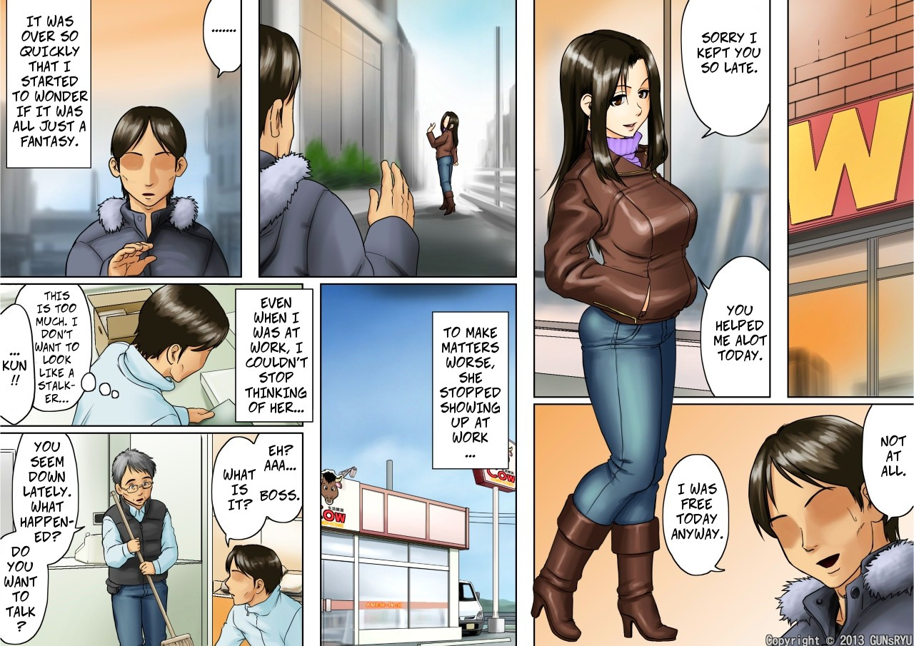 Age Ane Nachurul!!  | Natural Woman 1 page 12 full