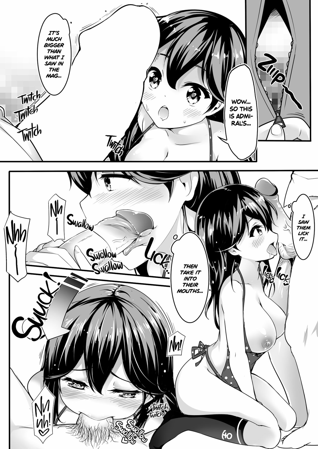 Teitoku no Koto, Oshitai Shiteimasu | I Love My Admiral page 12 full