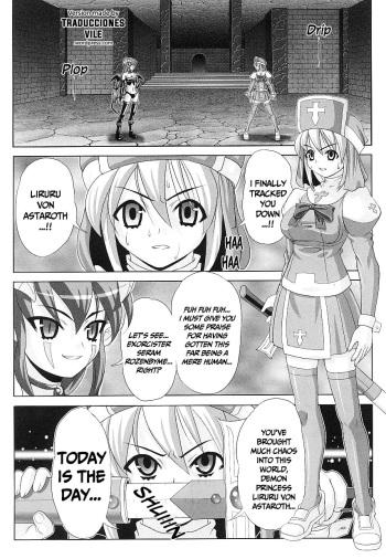 [Gattsun] Hama Otome Exorcister | Exorcism Maiden Exorcister (Tatakau Heroine Ryoujoku Anthology Toukiryoujoku 20) [English] =Saha+Vile= [Decensored] cover