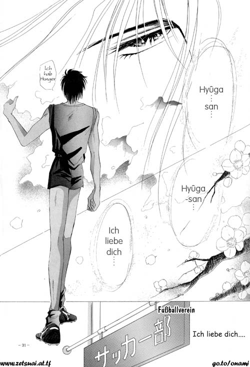Bisei Shinjuu page 11 full