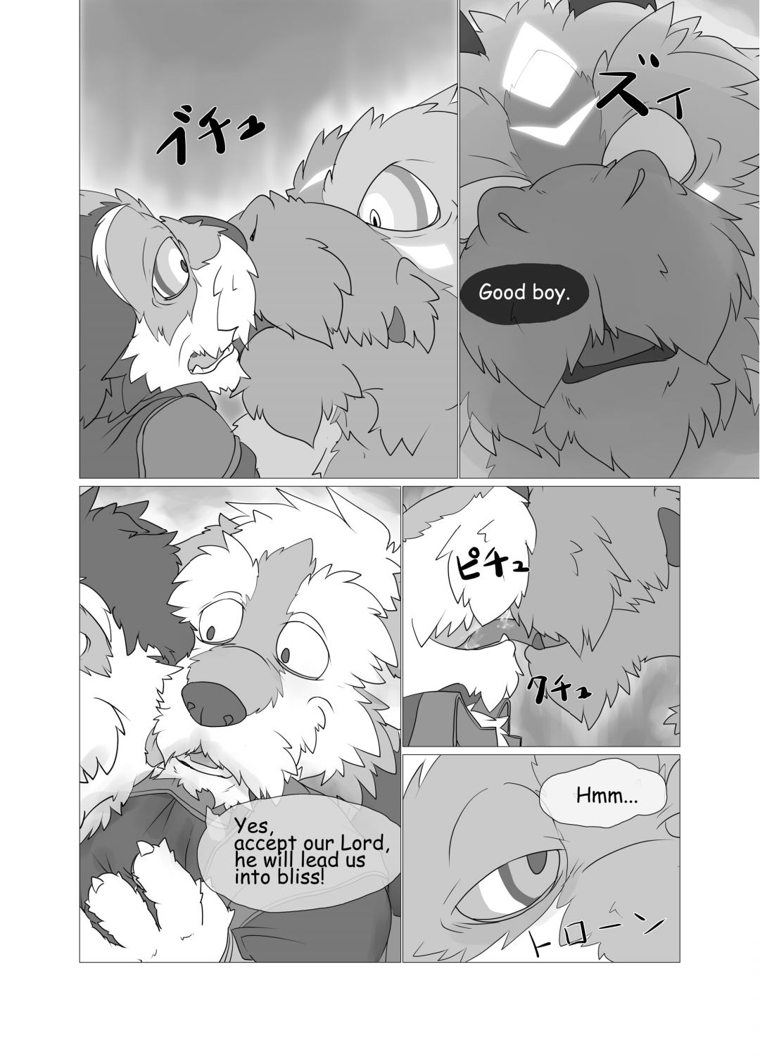 Corruption - Sight Part 2 page 11 full