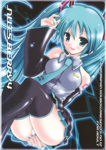 [Kurumipan Koubou (Mizuki Ryou)] nuts berry 4 [Sample] cover