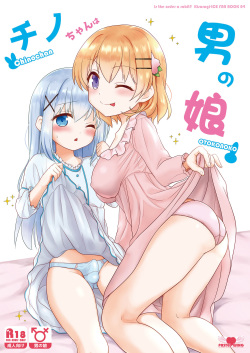 Chino-chan wa Otokonoko