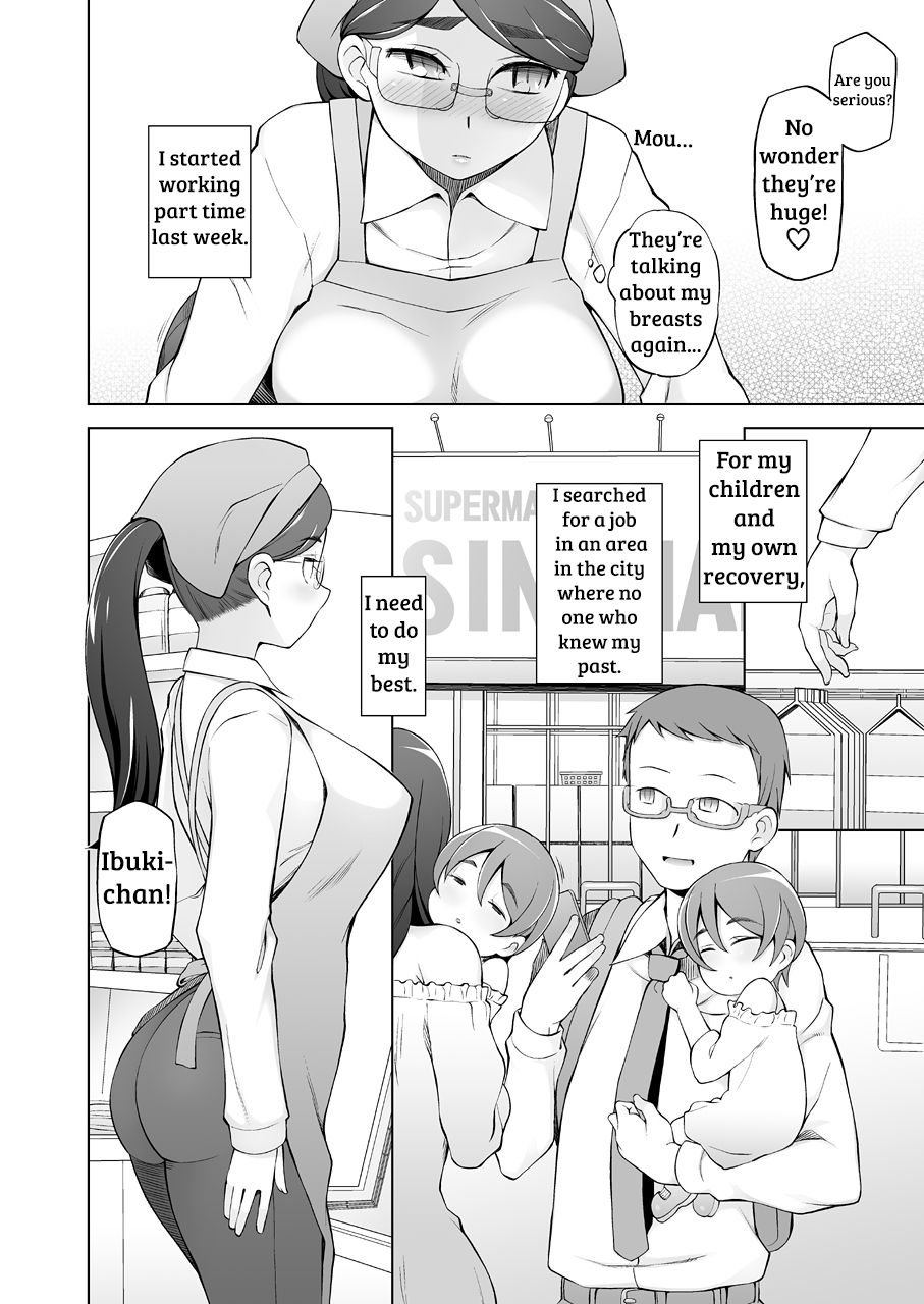Hitozuma Hisako no Choukyou Netorare Seikatsu ~Katsute Tsuma o Kegashita Otoko-tachi ga Futatabi Kanojo no Karada o Kuruwaseru~ page 7 full