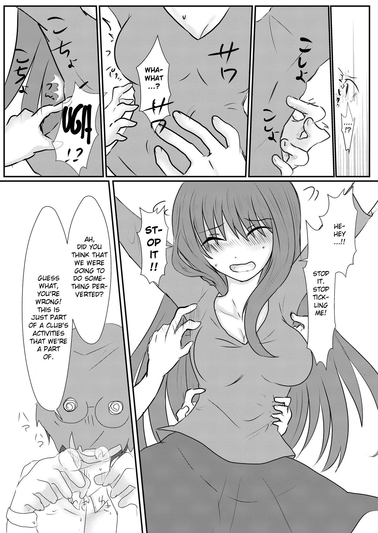 Cool JD to Houkago Kochokocho Club no Yabou page 11 full