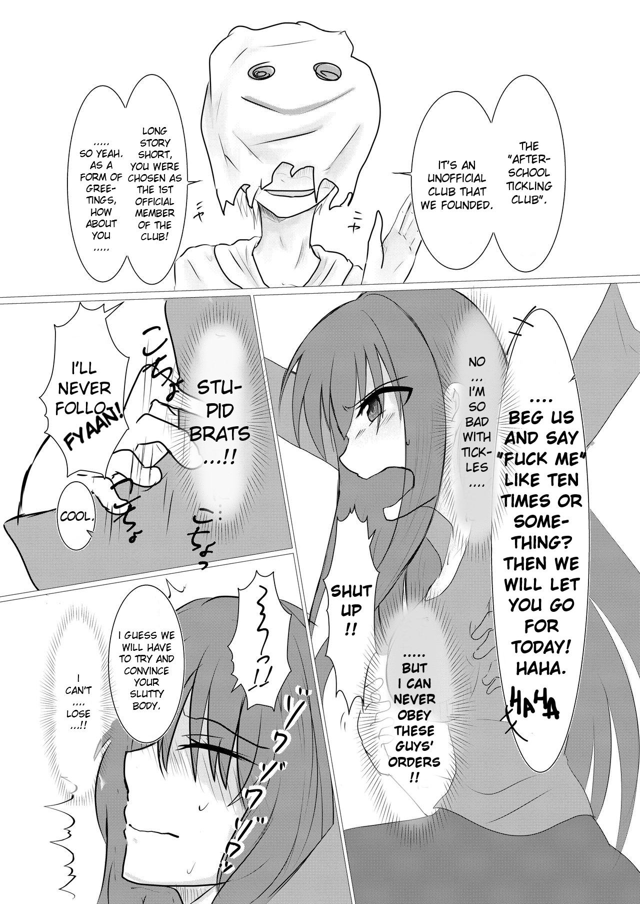 Cool JD to Houkago Kochokocho Club no Yabou page 12 full