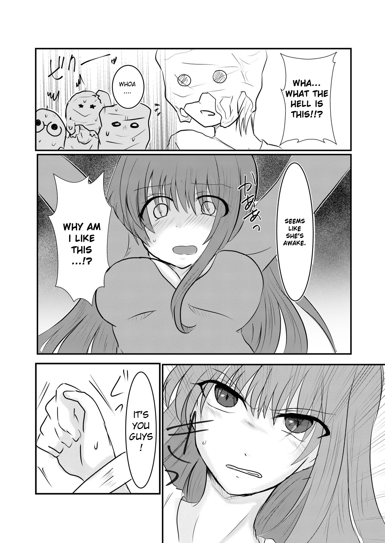 Cool JD to Houkago Kochokocho Club no Yabou page 7 full
