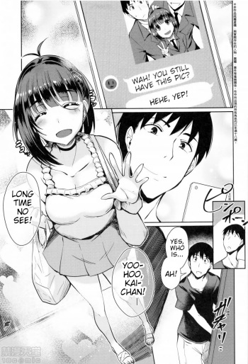 [Nekoi Hikaru] Modoranai Daisuki | Love That's Changed Forever (Loveless Sex) [English] [animefan71109] cover