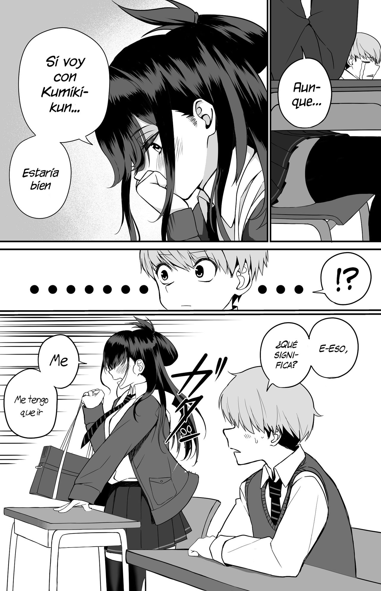 Itabasami na Wakachi Ai ~Dokusenyoku Hen~ | El Dilema de un Amor Compartido ~Un Deseo de Poseer~ page 5 full