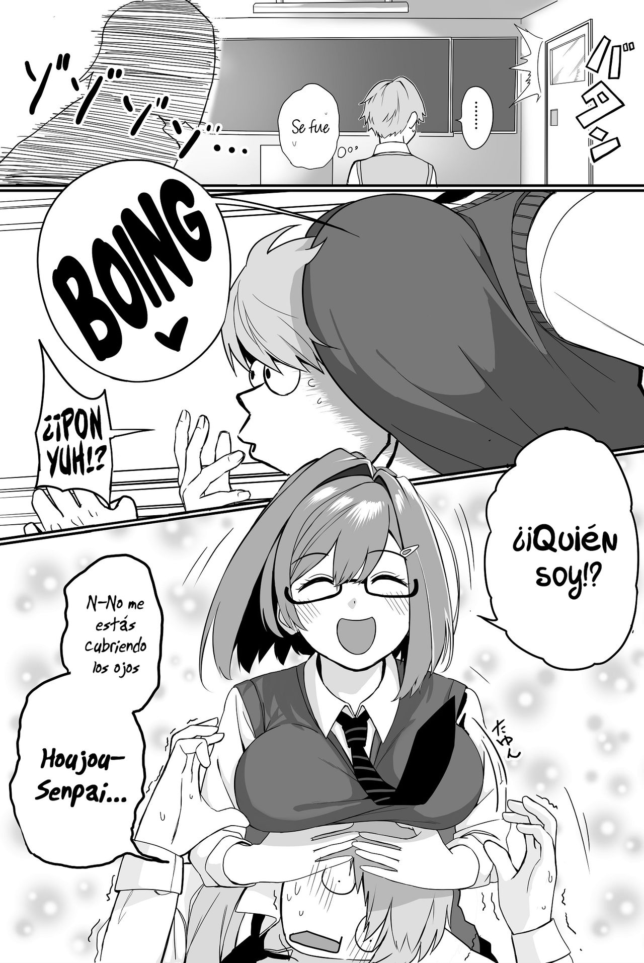 Itabasami na Wakachi Ai ~Dokusenyoku Hen~ | El Dilema de un Amor Compartido ~Un Deseo de Poseer~ page 6 full