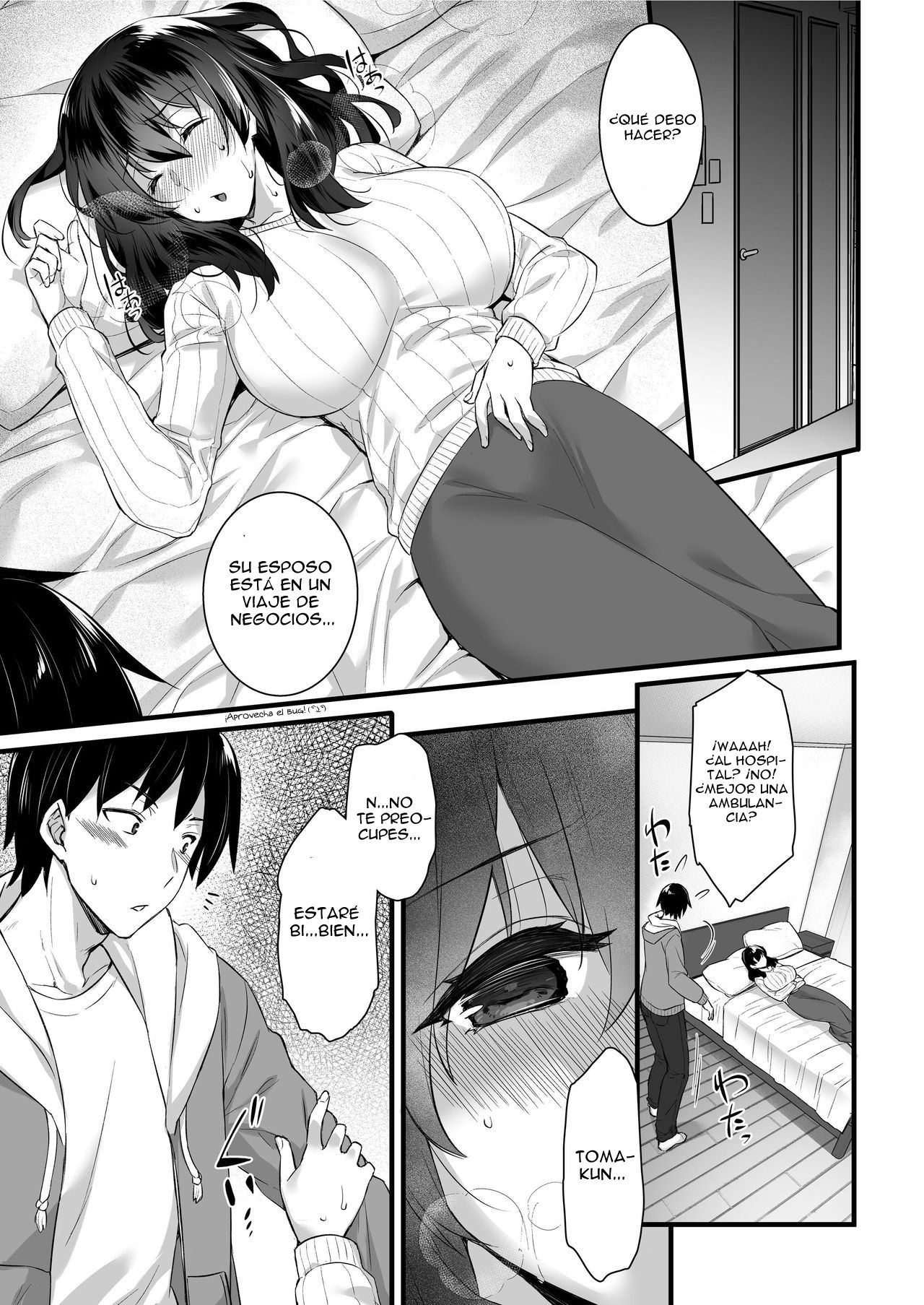 Oren-chi no Tonari ni wa Succubus  -san ga Sunde iru. | Hay una sucubu  viviendo al lado de mi casa page 11 full