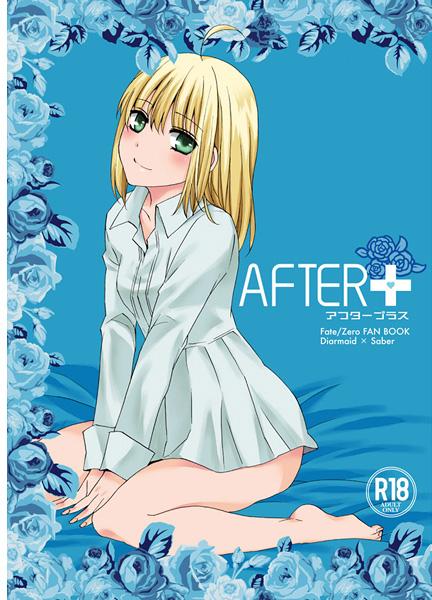 AFTER+ page 1 full