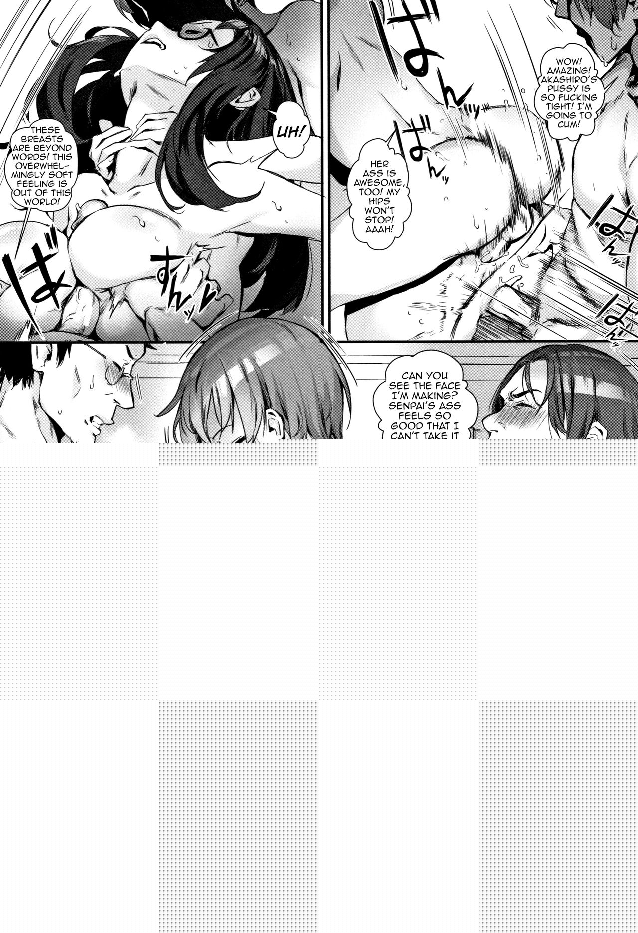 Gakuen Rankou page 11 full