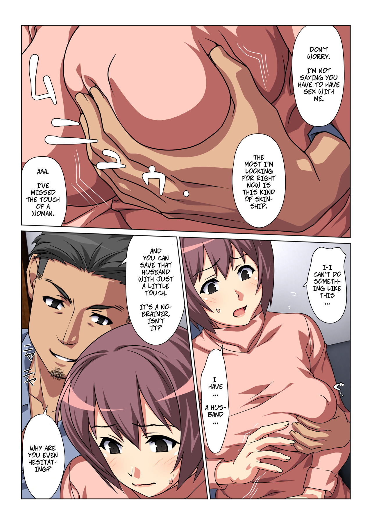 Tokidoki Watashi, Kono Hito no Oku-san ni Natte Imasu | Sometimes, I'm His Wife page 11 full
