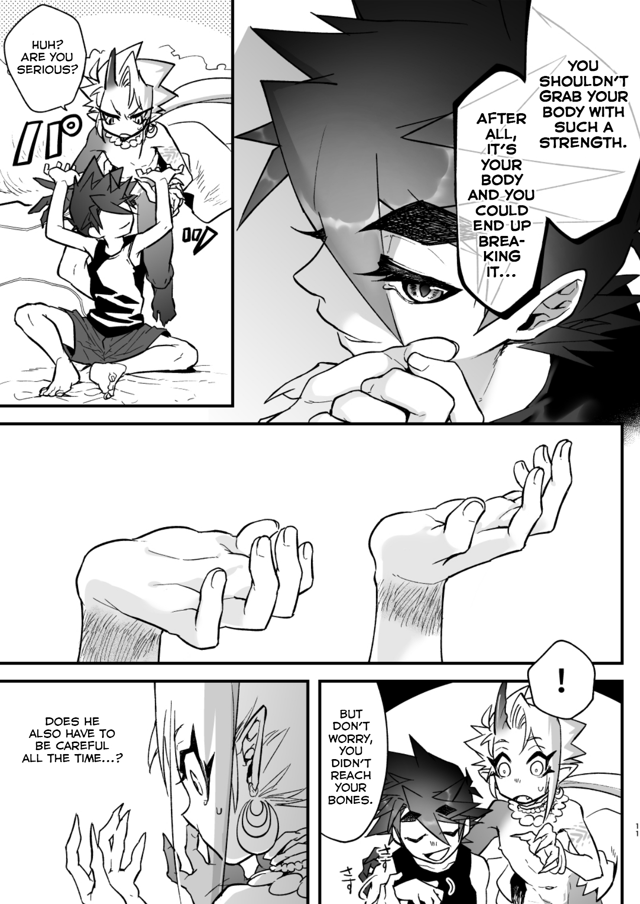 Ore to Omae ga x shite Jou page 11 full