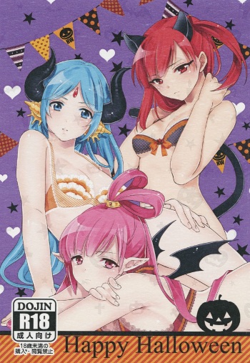 (SPARK8) [Primavista (Hashimoto)] Happy Halloween (Magi) [English] [EHCOVE] cover