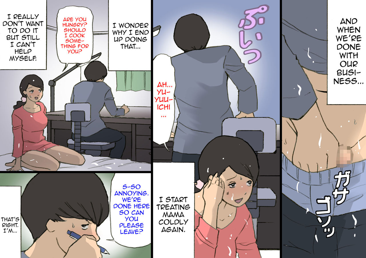 Okaa-san wa Homete Nobasu Kyouiku Houshin 3 Musuko no Hankouki Hen page 11 full