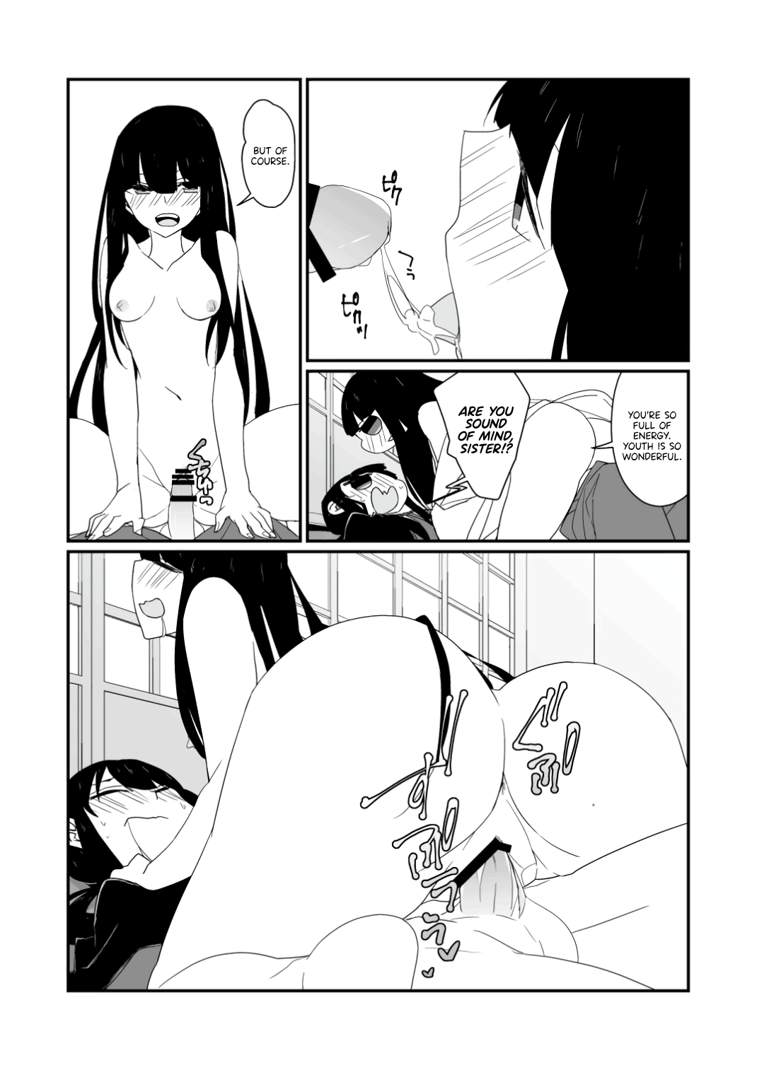 Koko ni Oda Bakufu wo Tateyou | Let's Build an Oda Shogunate Here page 4 full