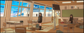 [Guro] After Class Lessons cover