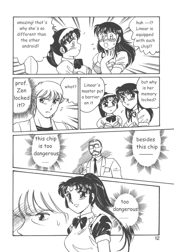 Stainless Night 2021 Sayaka page 10 full