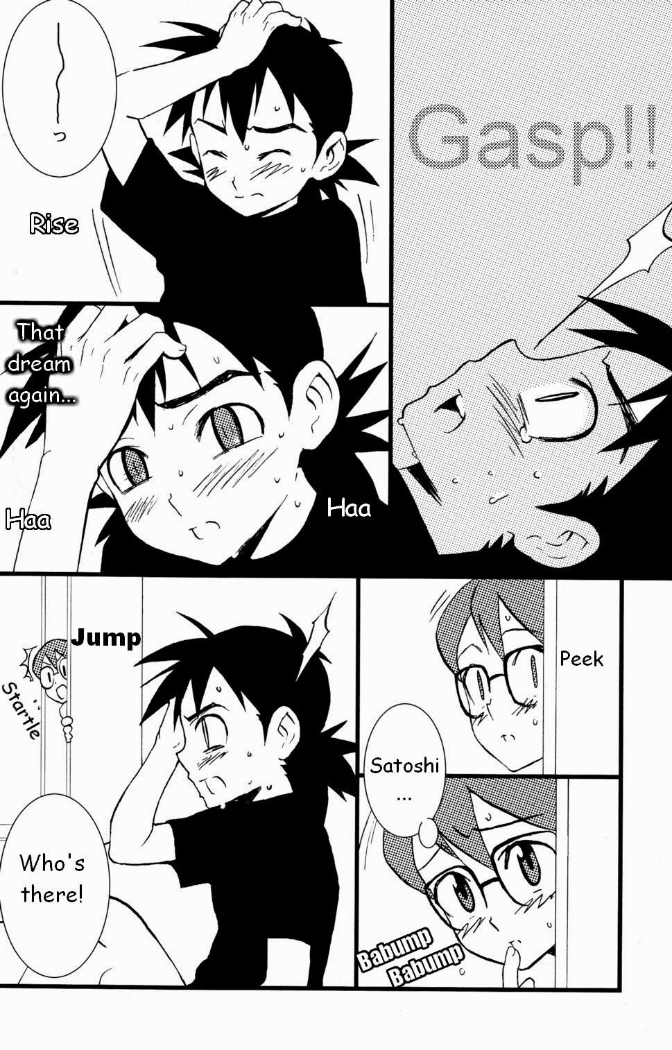 Pocketful of Rainbows page 11 full