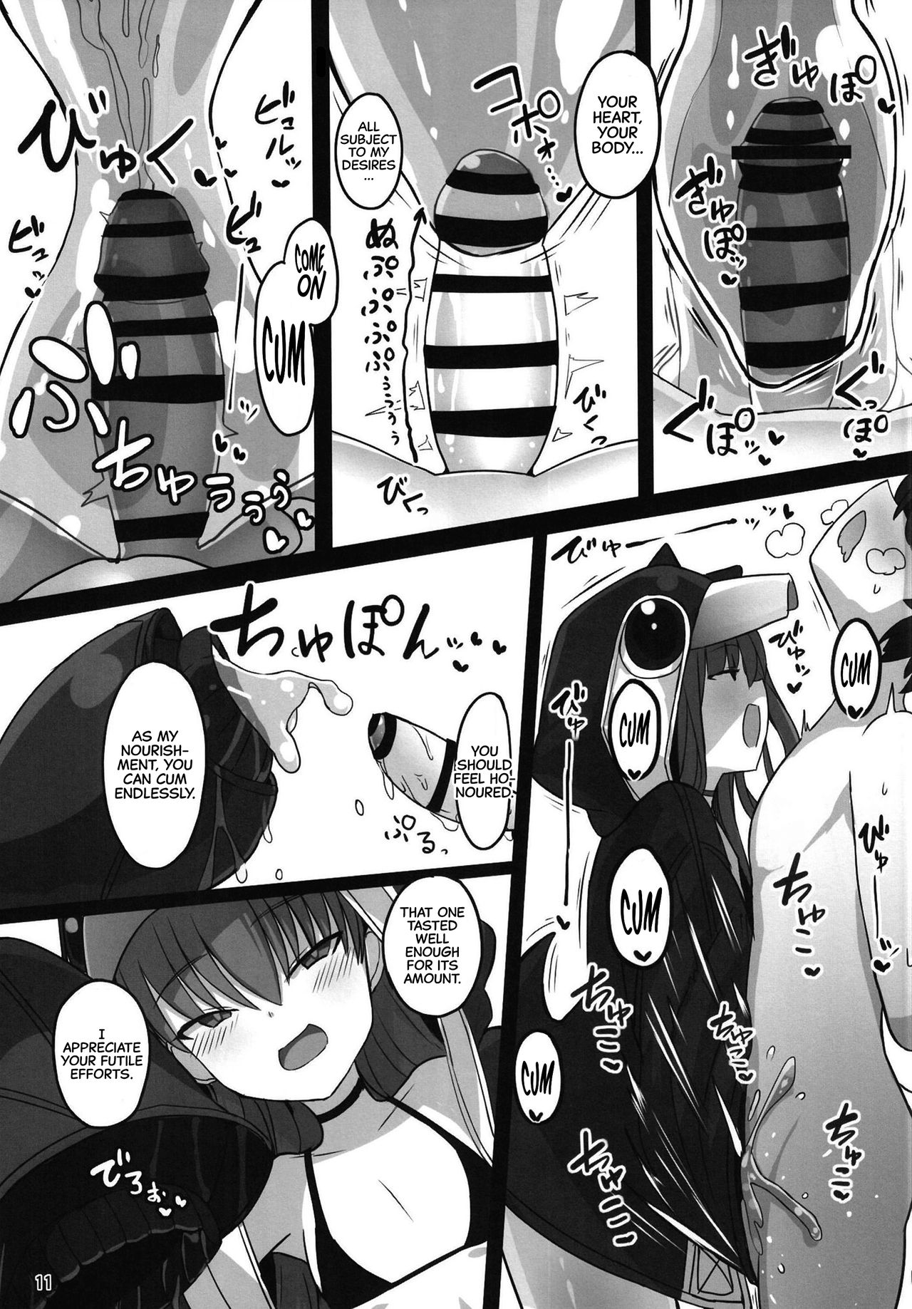 Hatsujou Lambda ni Sakusei Sareru Hon | A Book Where You're Wrung Dry By A Horny Lambda page 11 full