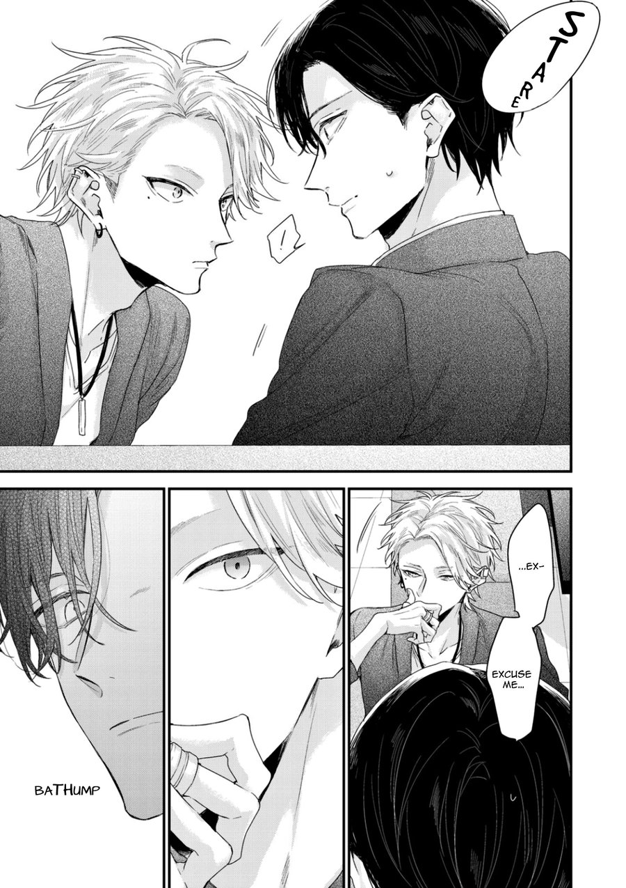 Kanawanu Koi no Musubikata page 11 full