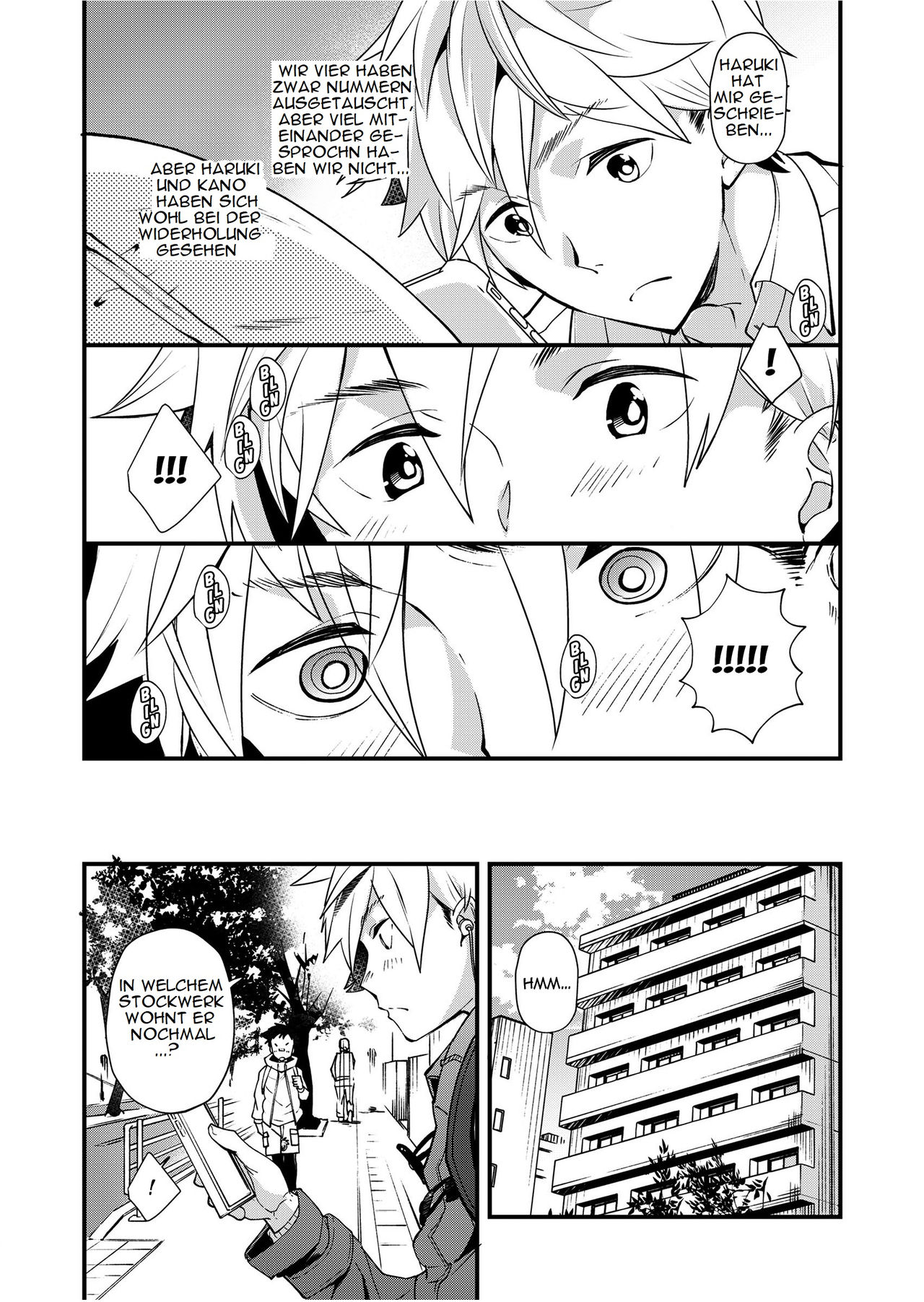 Emuken 2 Danshi Yonin Warikan Ecchi! page 12 full