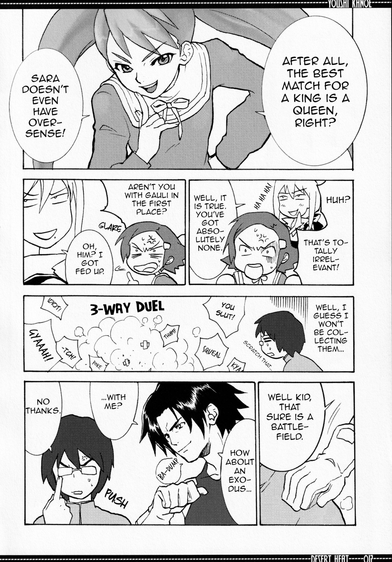 DESERT HEAT page 11 full