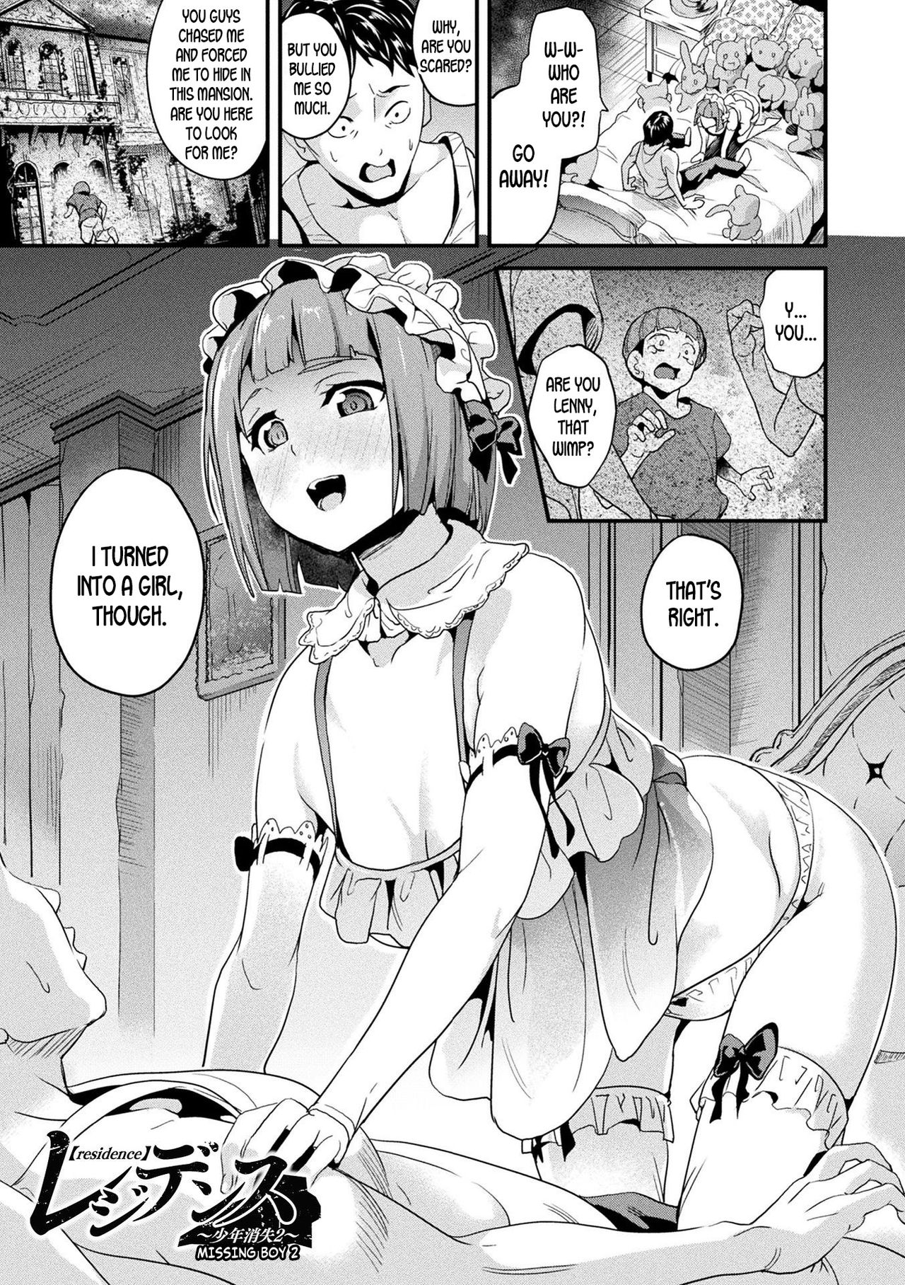 Residence ~Shounen Shoushitsu 2~ | Residence ~Missing Boy 2~ page 1 full
