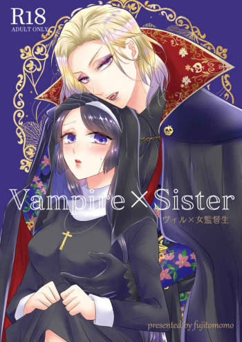 [Fujitomomo (Aoi)] Vampire×Sister [Sample] cover