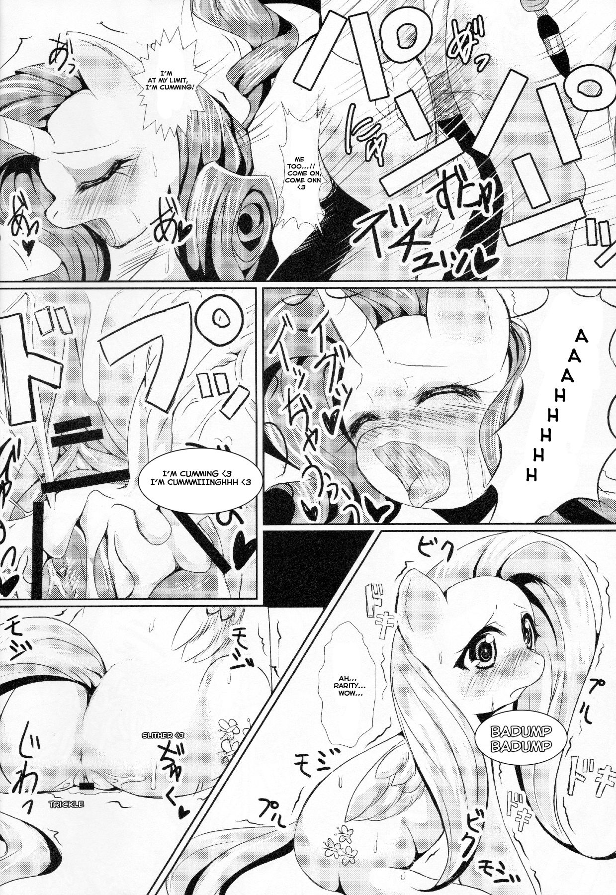 furry.booru.org siterip 212,000~213,999 page 4 full