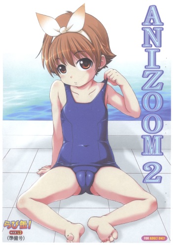 (C75) [Rabbit Company (Kotogi Raura)] ANIZOOM 2 Rabikan! Size: L3 Junbigou cover