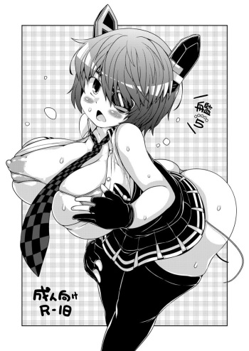 [Watosato (Sugiura Sen)] Kan 5 (Kantai Collection -KanColle-) [Digital] cover