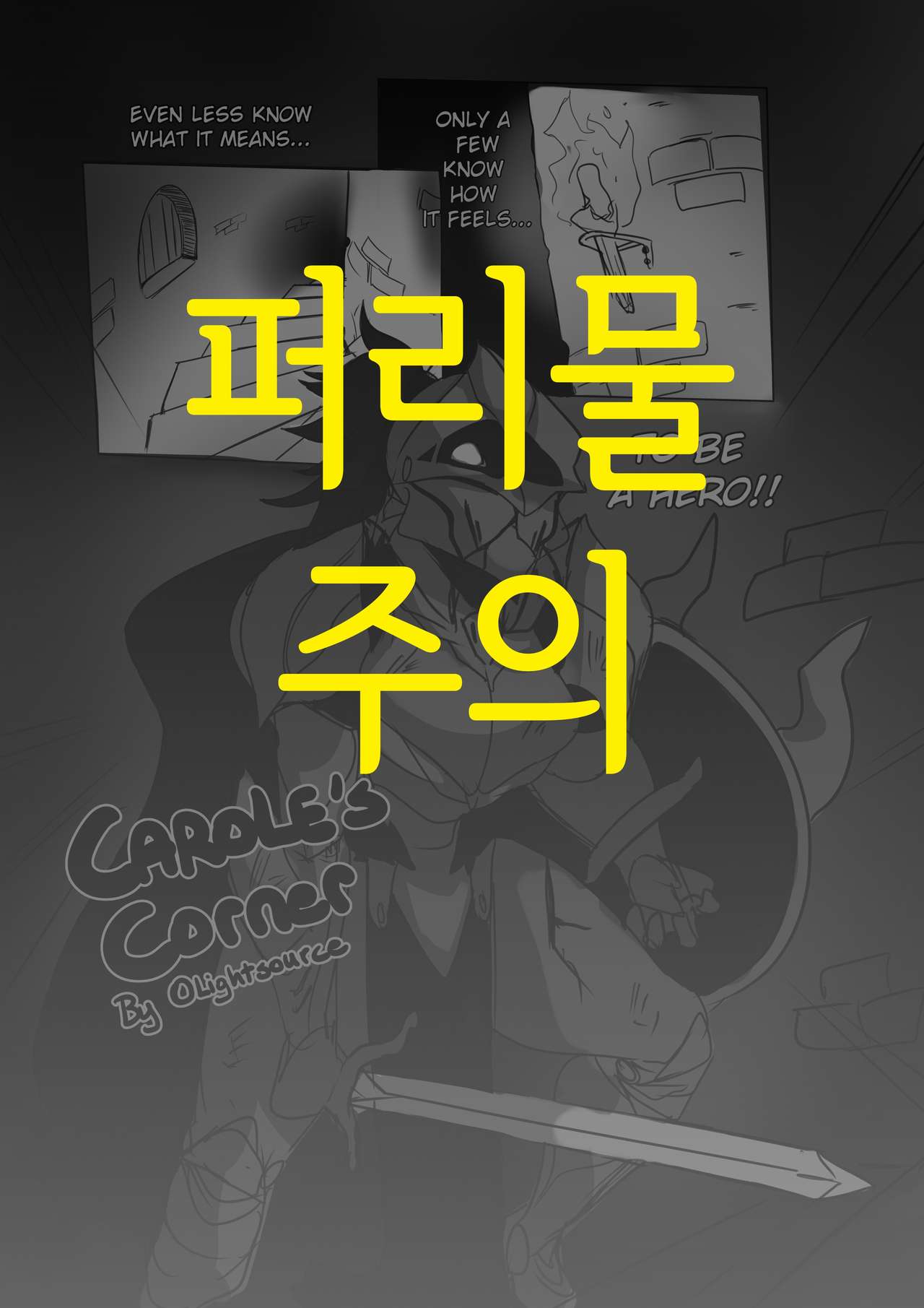 Carole's Corner page 1 full