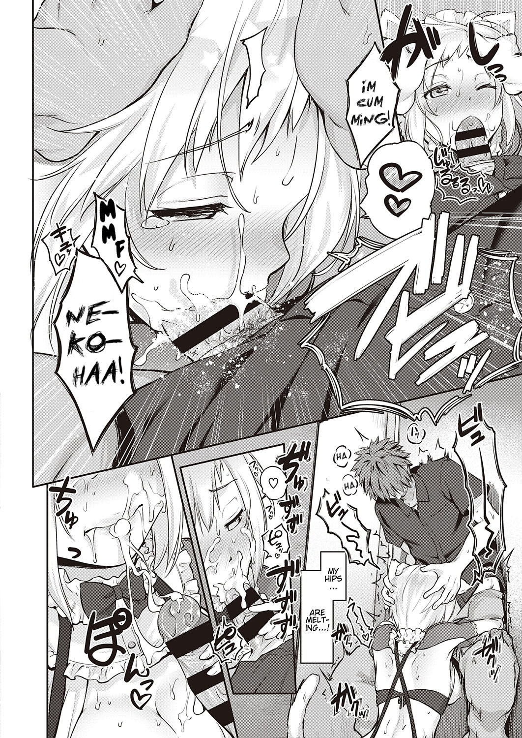CATch Me☆ page 10 full