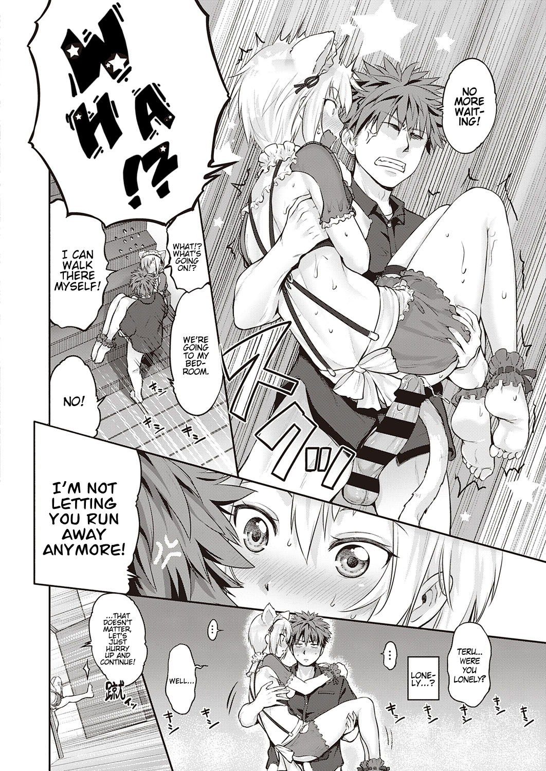 CATch Me☆ page 12 full
