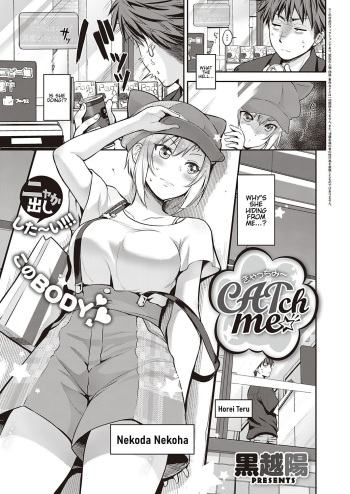 [Kurokoshi You] CATch Me☆ (COMIC ExE 27) [English] [Hentai_Doctor] [Digital] cover