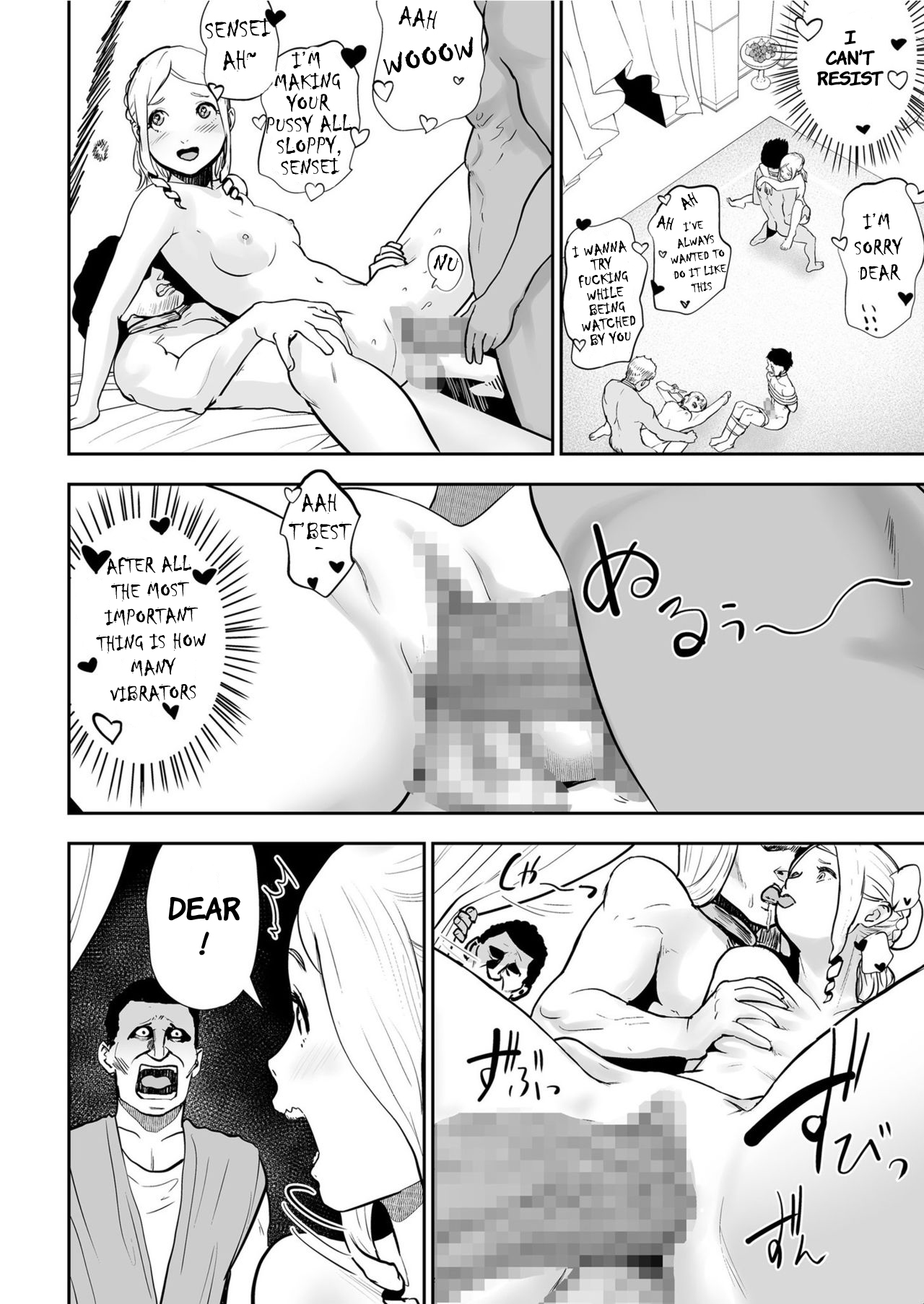 Sexless no Tsuma | The Life of a Roman Couple: Sexlessus' Wife page 12 full