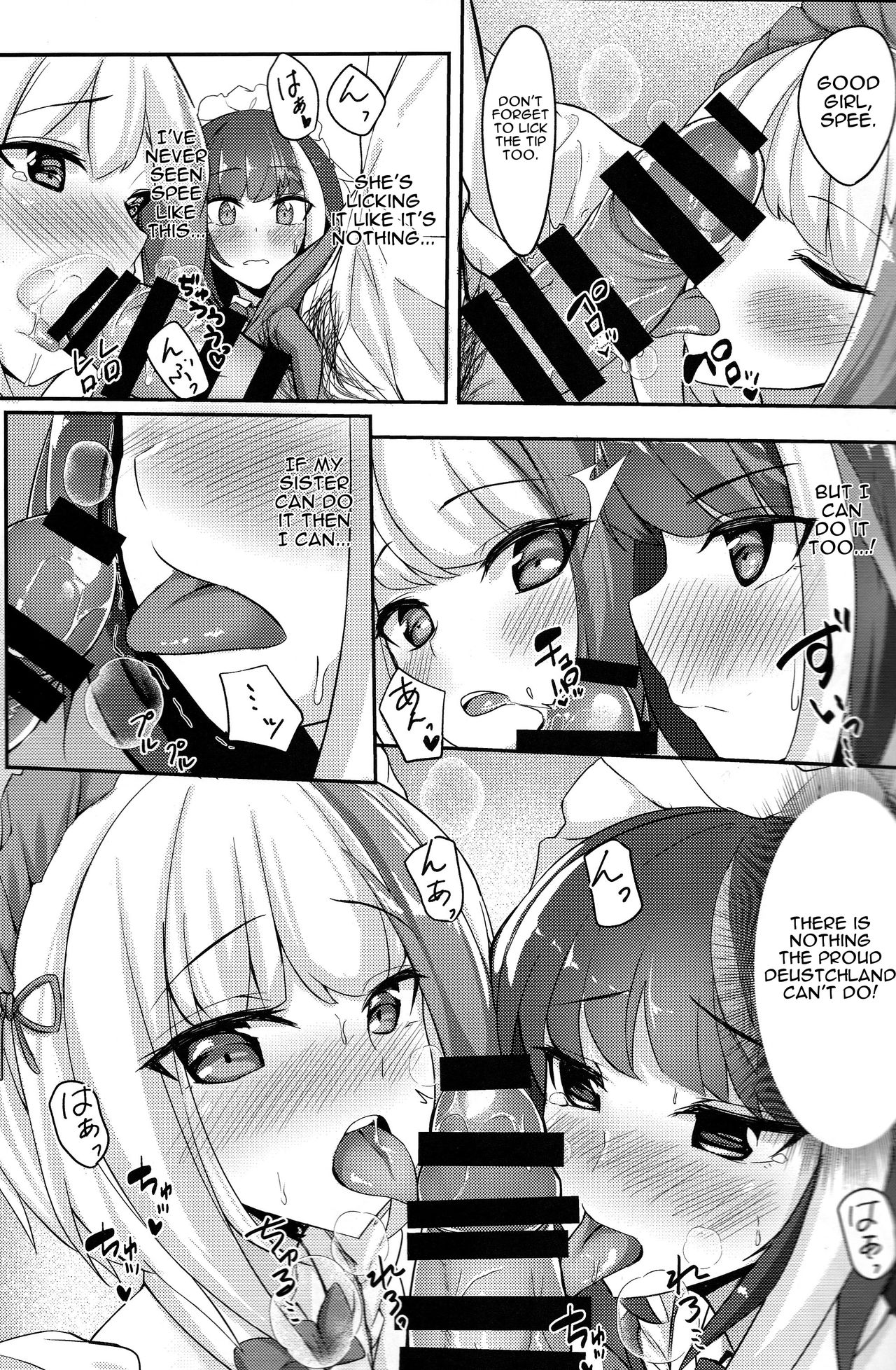 Deutsch to Do-Ecchi | Deutsch Double Ecchi page 10 full