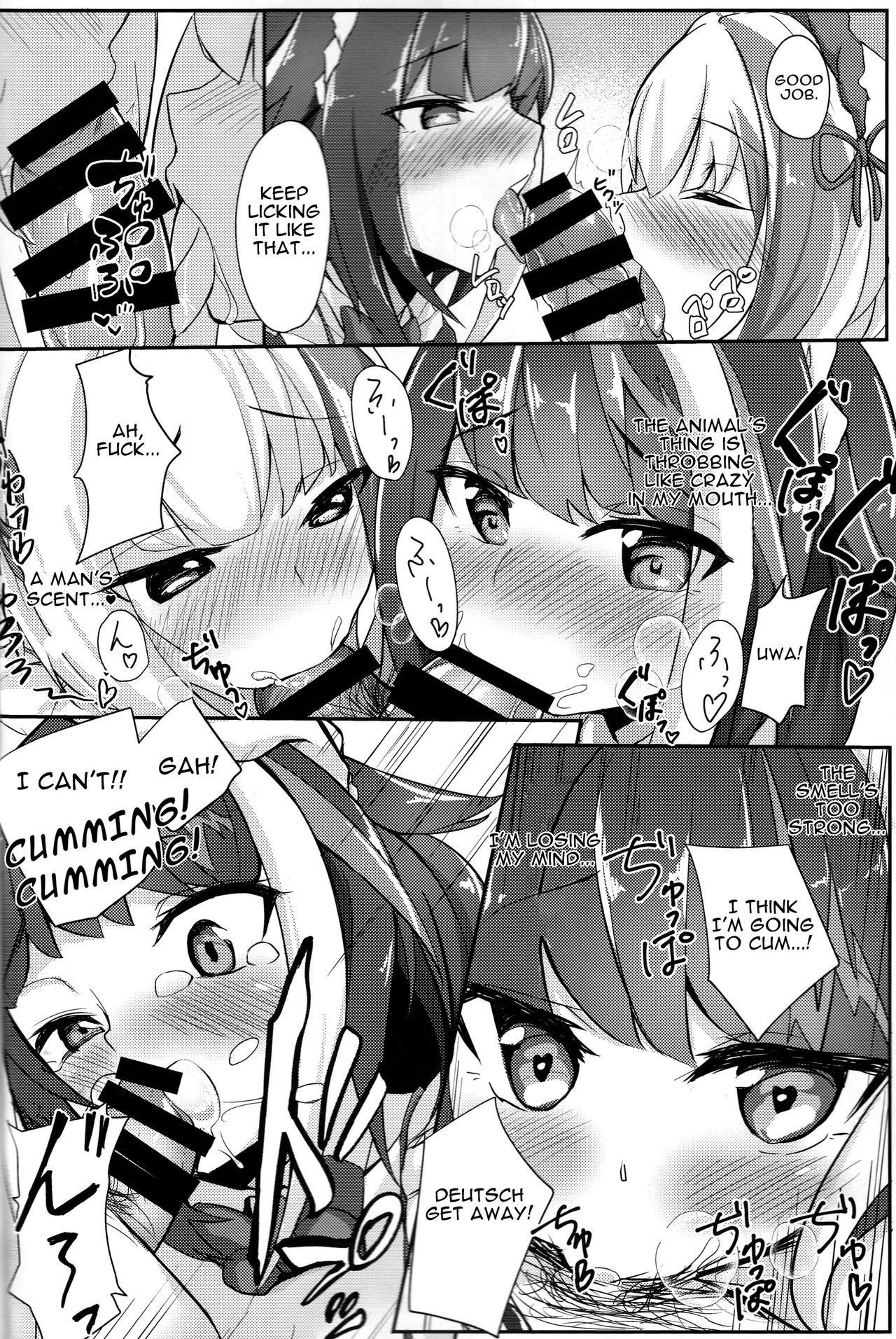 Deutsch to Do-Ecchi | Deutsch Double Ecchi page 11 full