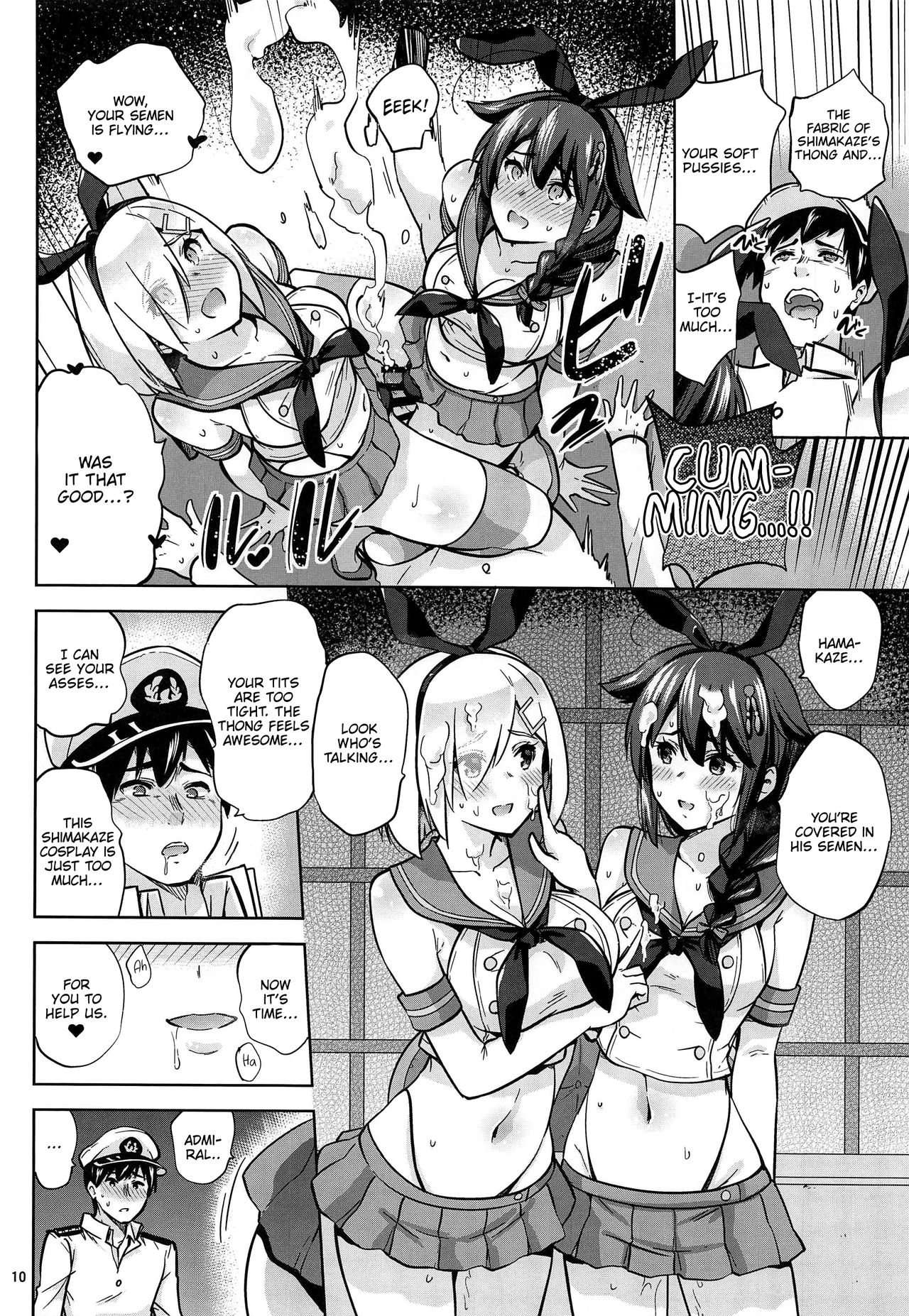 Zekamashi na Shigure-chan to Hamakaze-san to. | Together with Shigure and Hamakaze Wearing Zekamashi outfits. page 11 full
