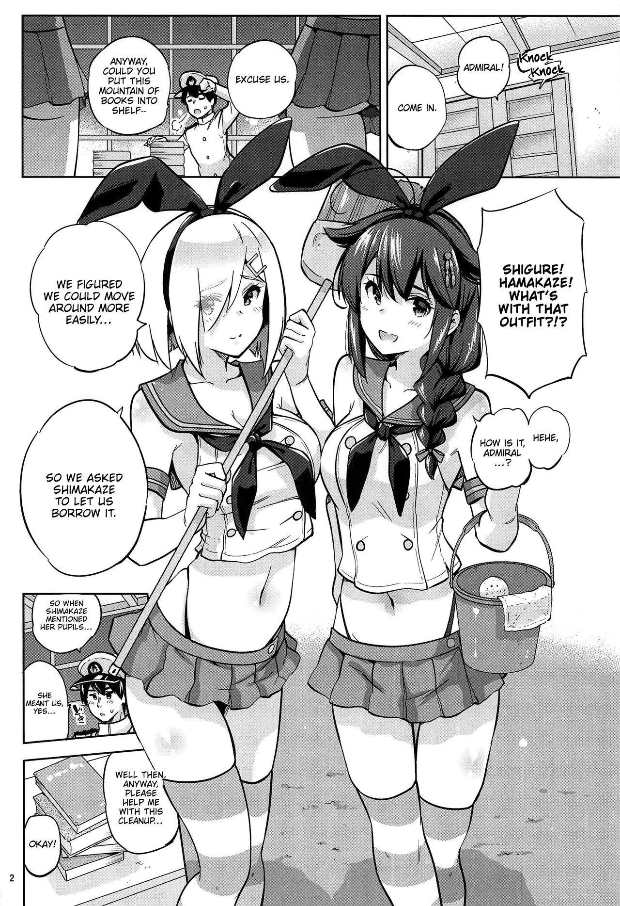 Zekamashi na Shigure-chan to Hamakaze-san to. | Together with Shigure and Hamakaze Wearing Zekamashi outfits. page 3 full