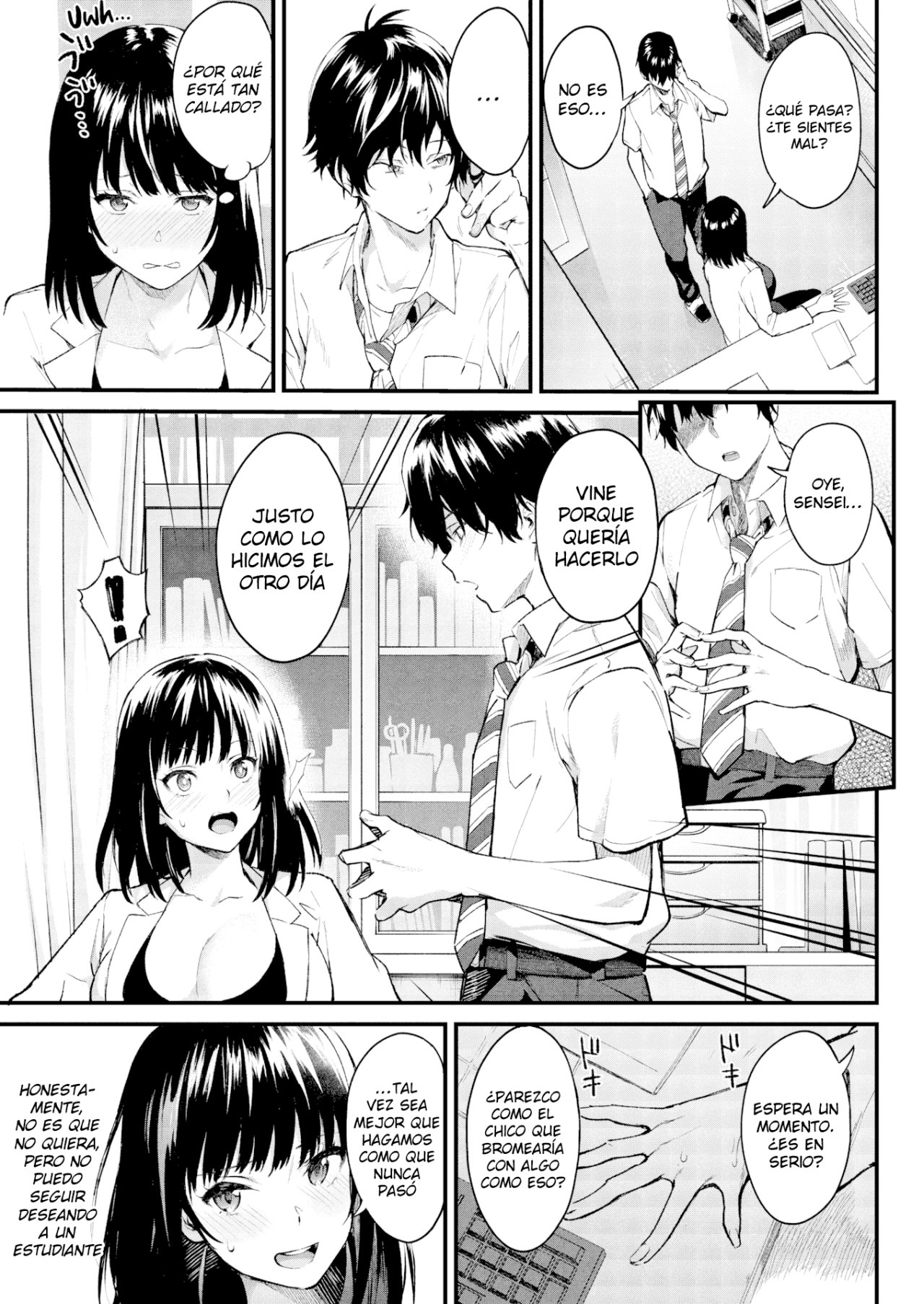 Himitsu no Houkago - After School Secret page 5 full