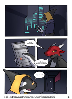 3611 | Номер 3611