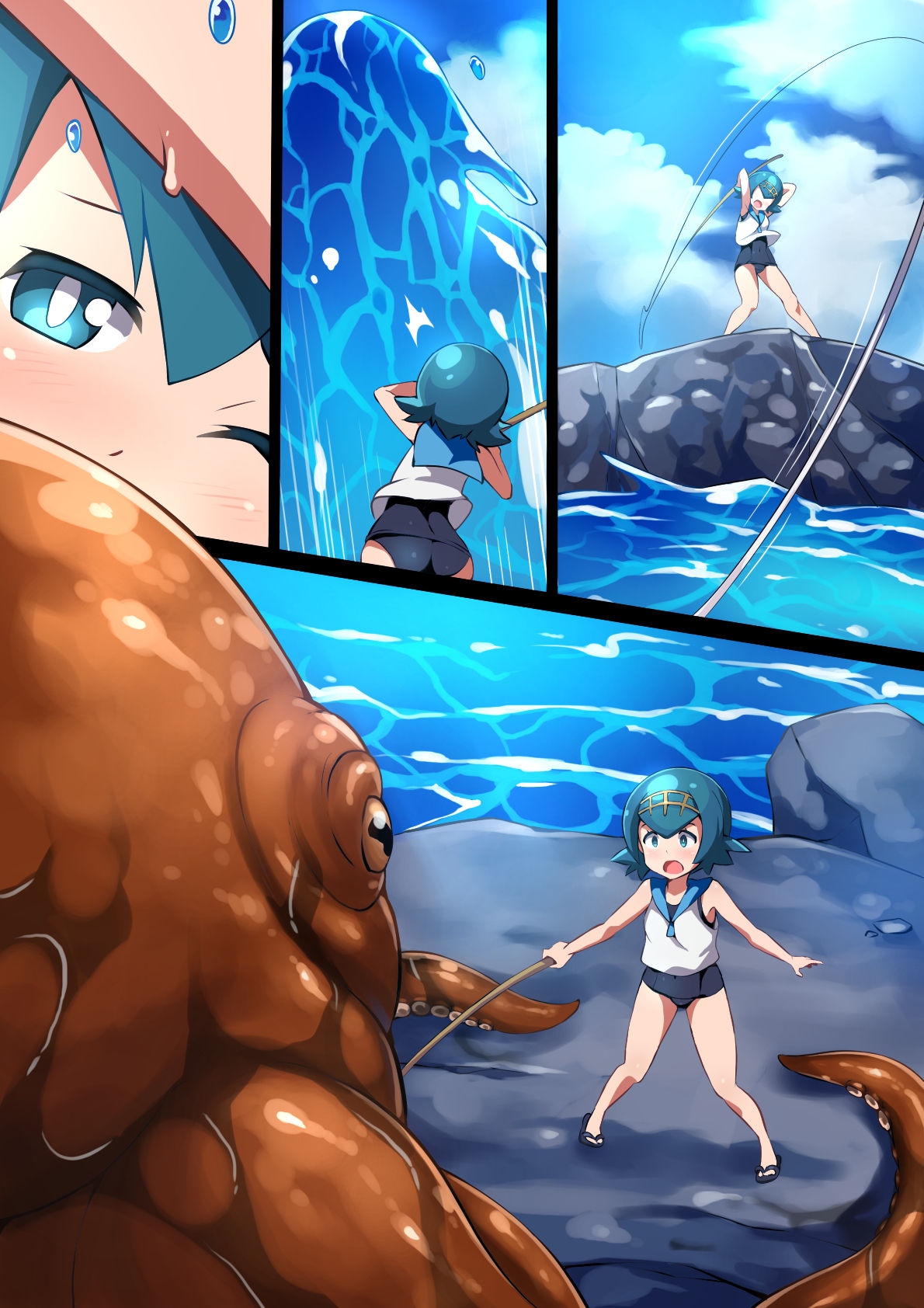 Hell Of Swallowed page 1 full