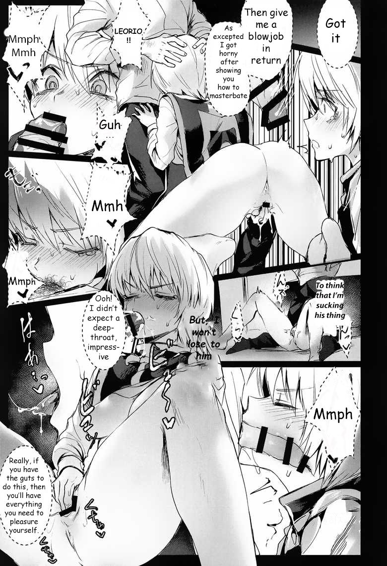 Ore no Douki ga Onna datta Rashii | It Turns out My Teammate was a girl page 11 full
