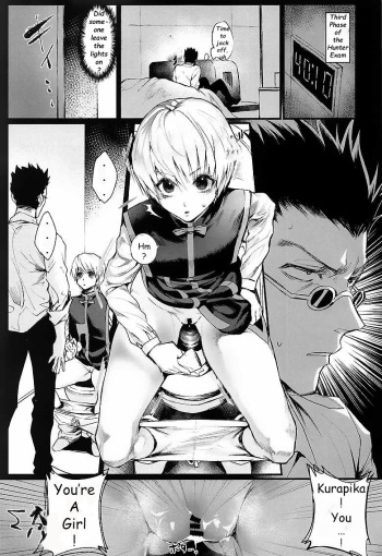 (C94) [Takeritake Daishuukakusai (Echigoya Takeru)] Ore no Douki ga Onna datta Rashii | It Turns out My Teammate was a girl (Hunter x Hunter) [English] cover